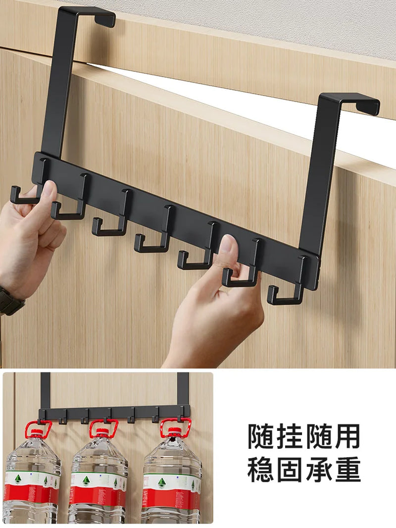 Multi-Functional Wall Hook Organizer